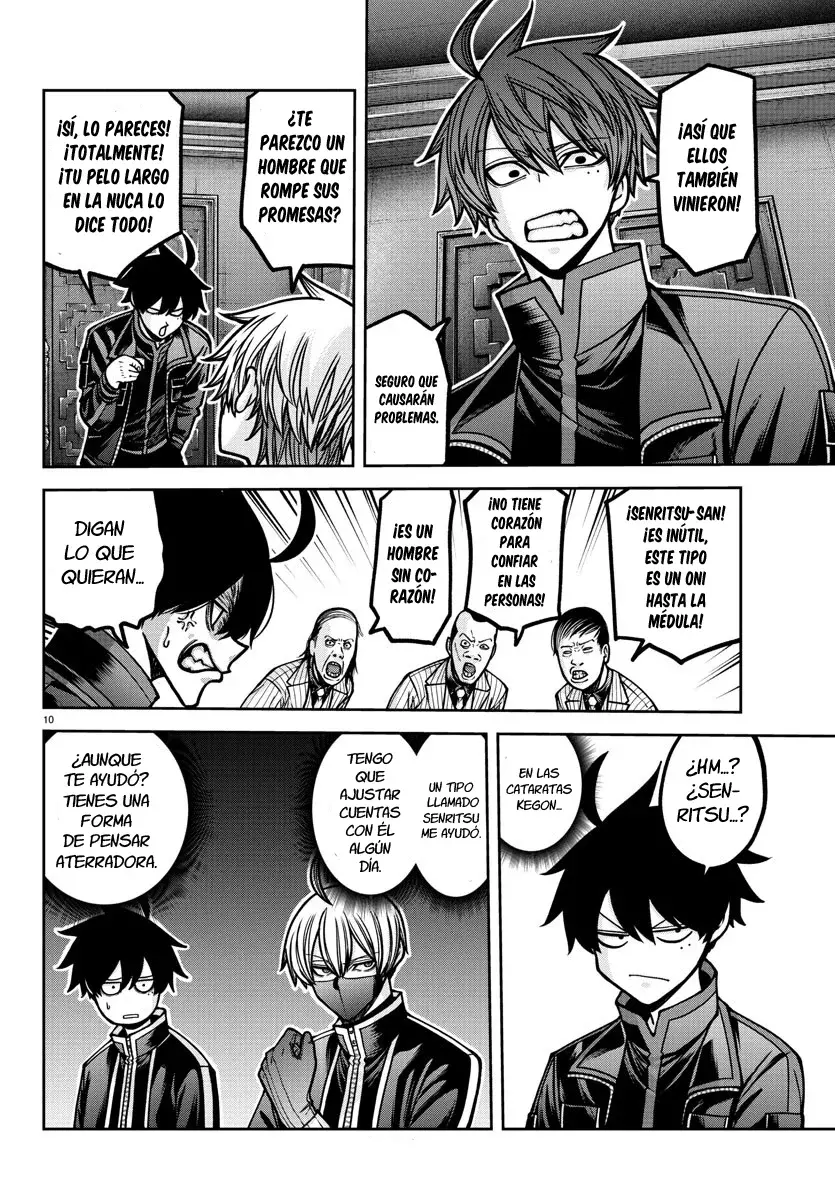 Read Tougen Anki ES Manga Online