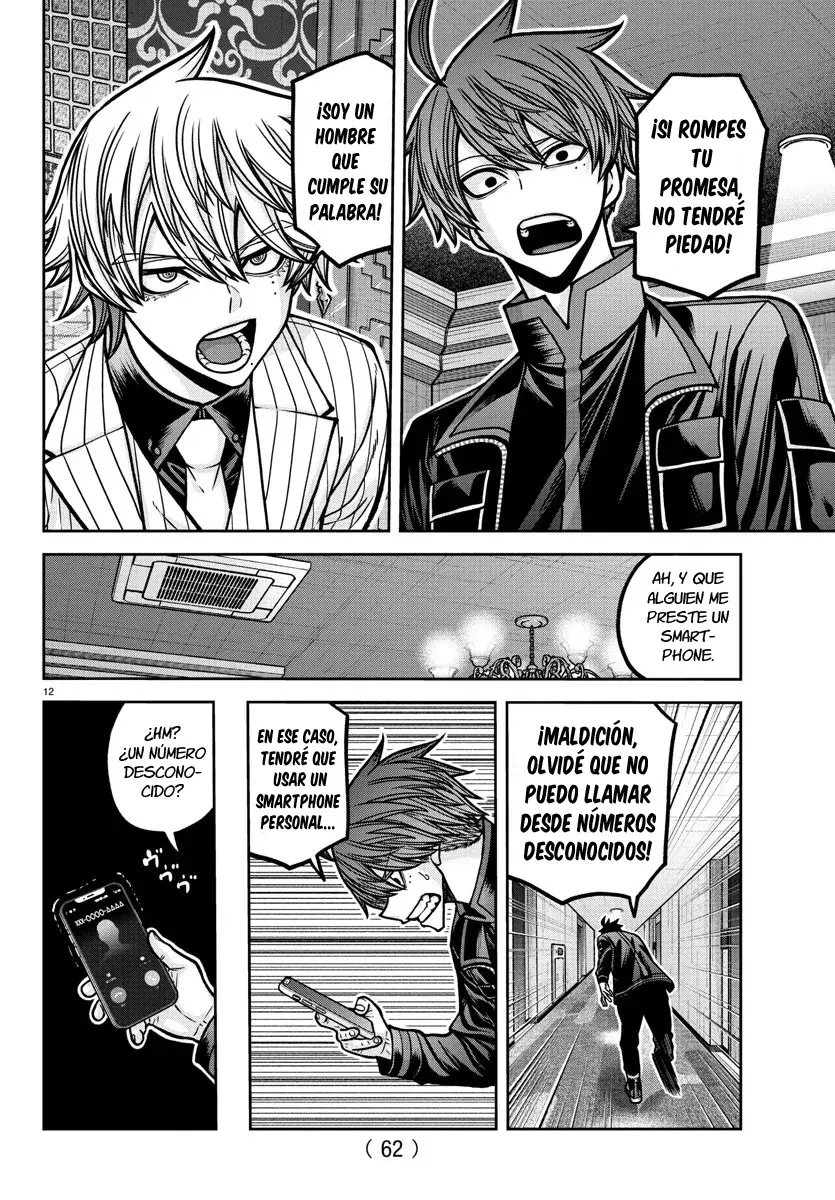 Read Tougen Anki ES Manga Online