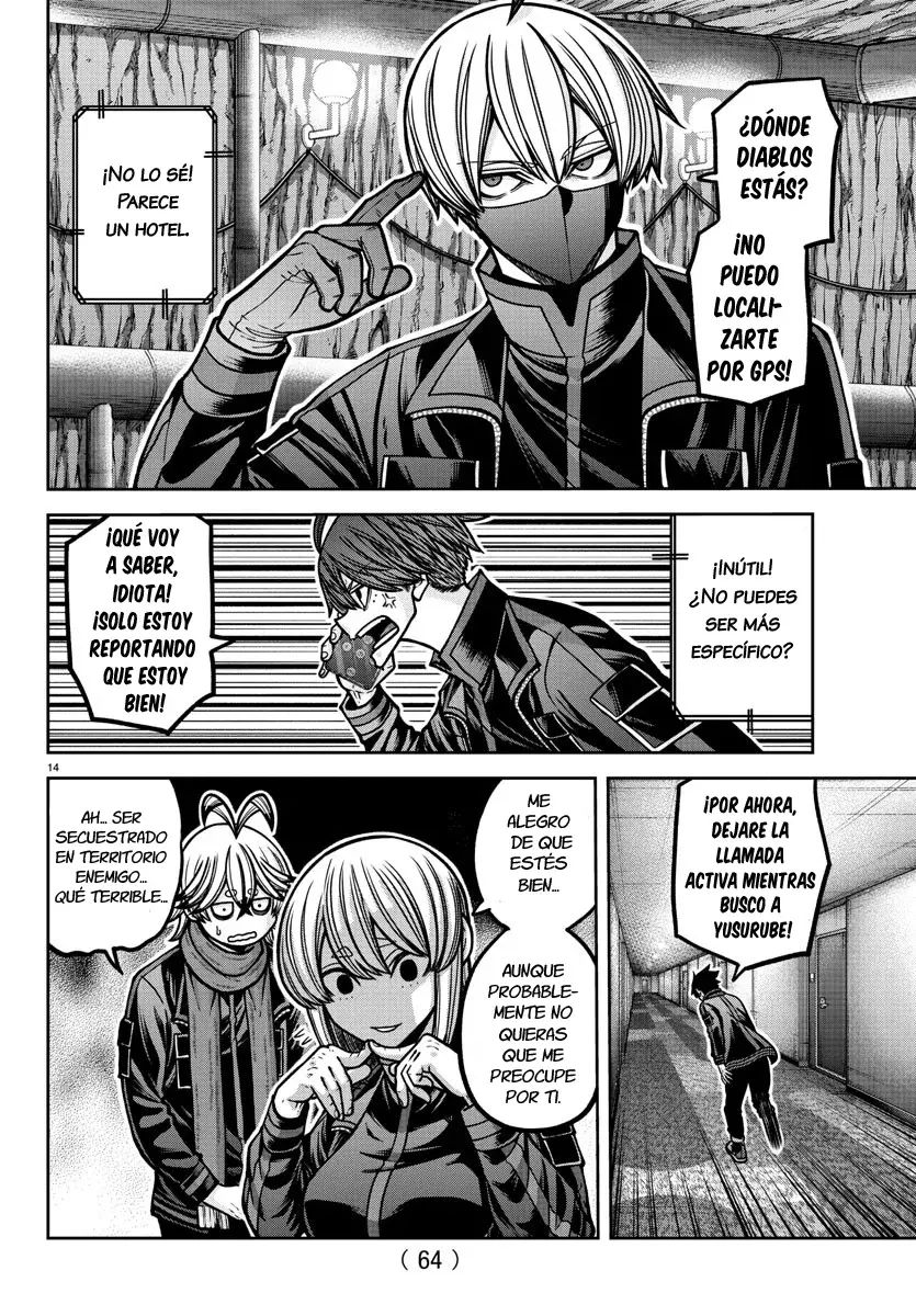 Read Tougen Anki ES Manga Online