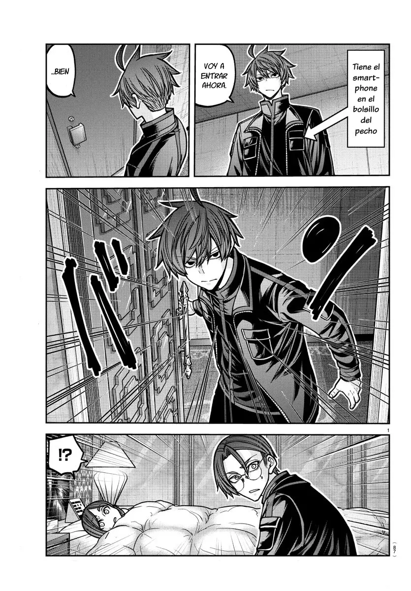 Read Tougen Anki ES Manga Online