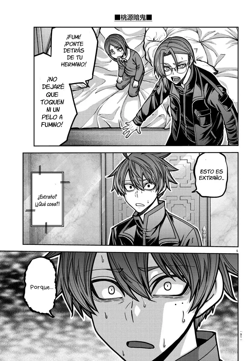 Read Tougen Anki ES Manga Online