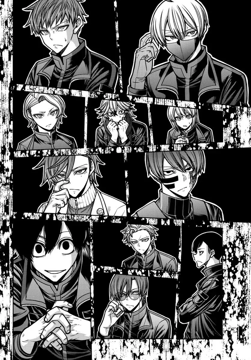 Read Tougen Anki ES Manga Online