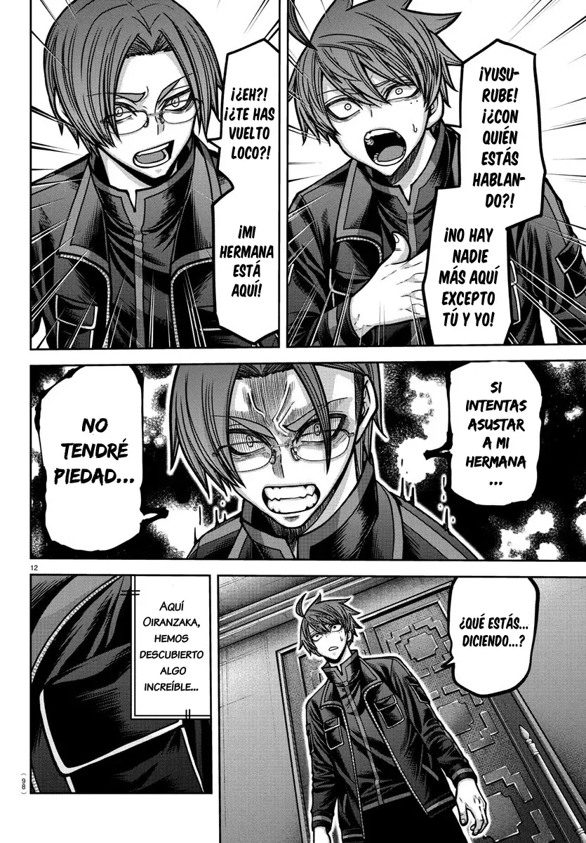 Read Tougen Anki ES Manga Online
