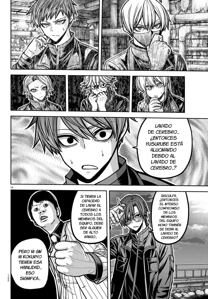 Read Tougen Anki ES Manga Online