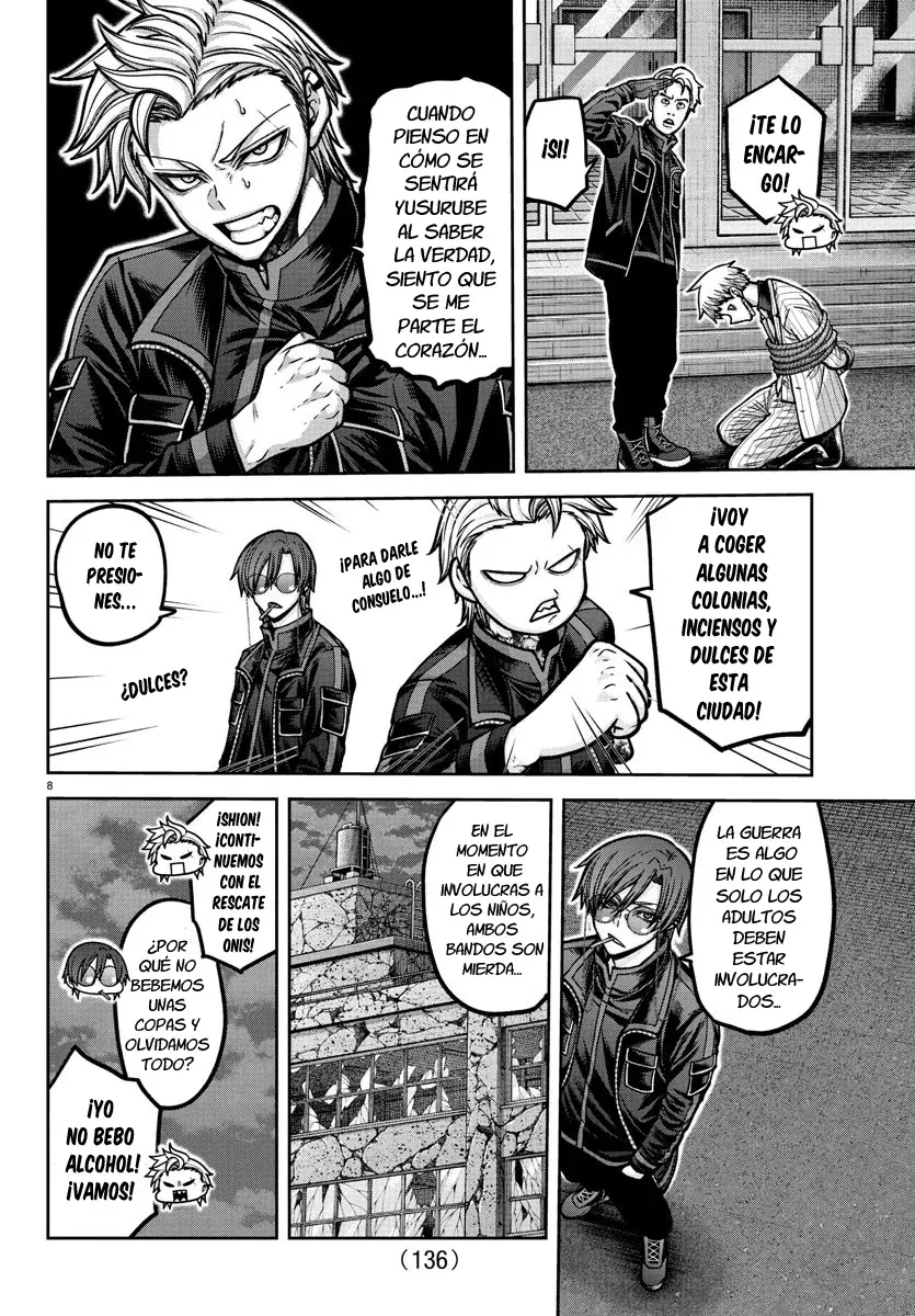 Read Tougen Anki ES Manga Online