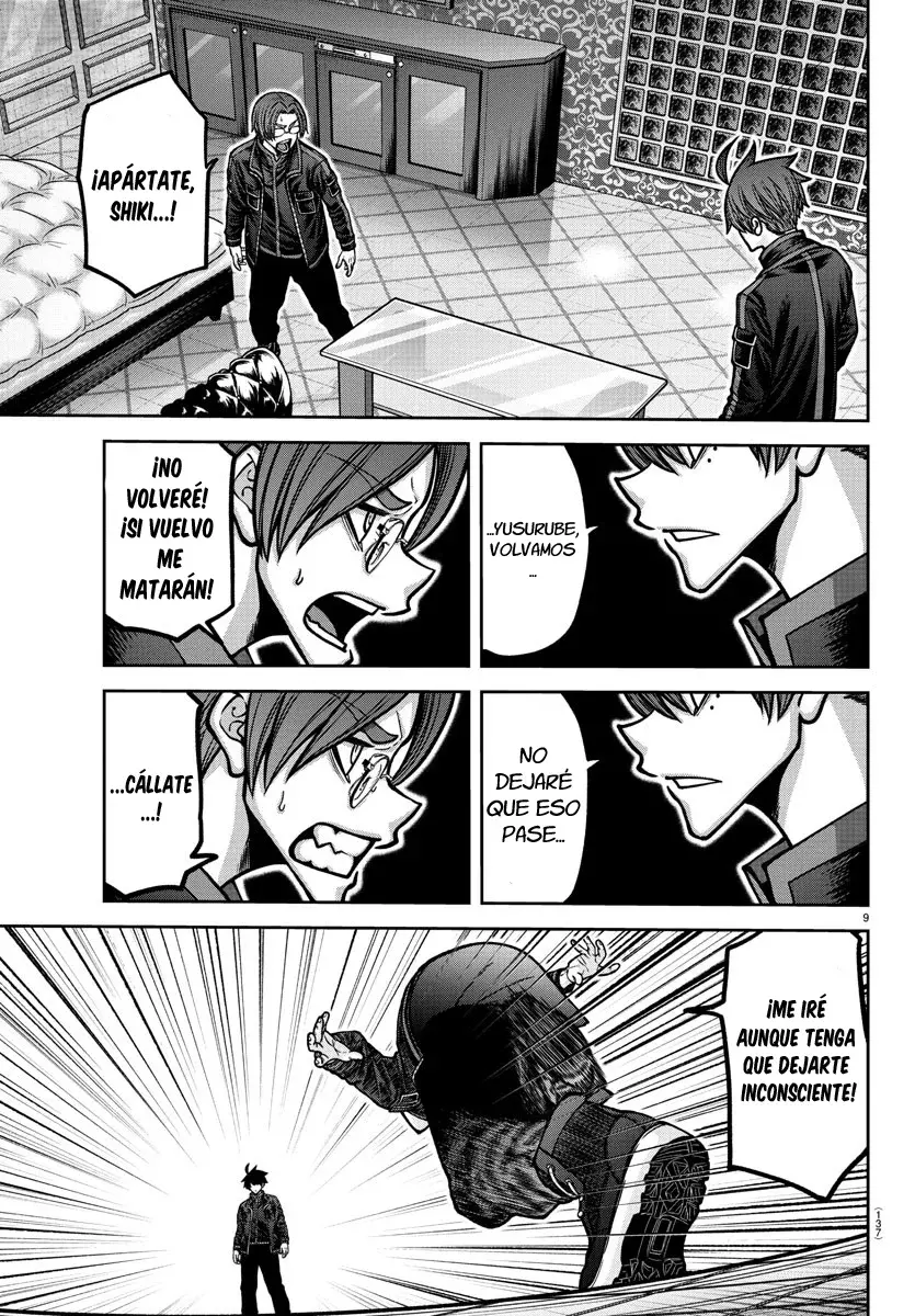 Read Tougen Anki ES Manga Online