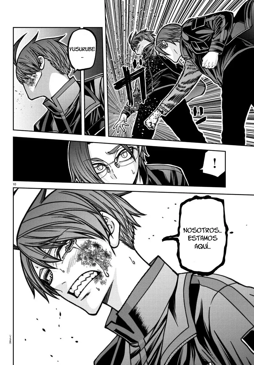 Read Tougen Anki ES Manga Online
