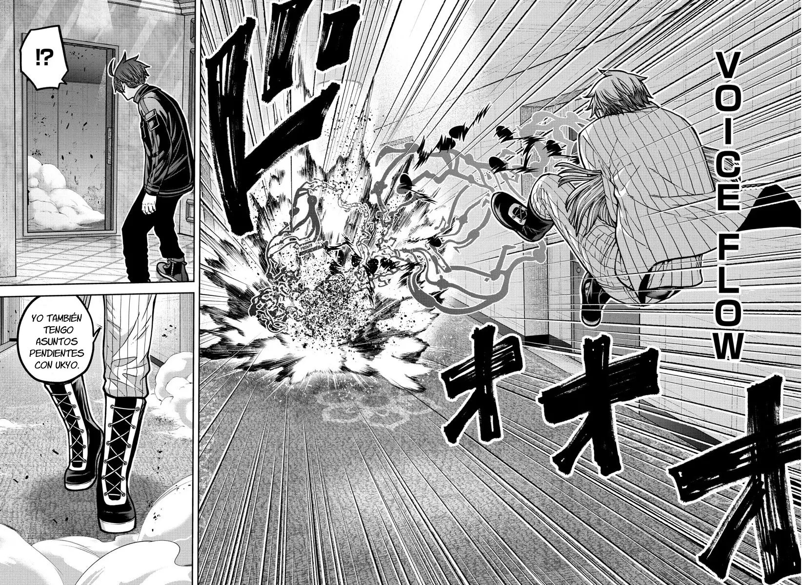 Read Tougen Anki ES Manga Online