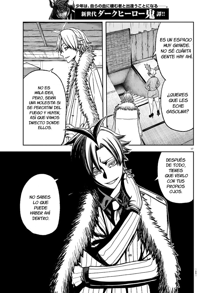 Read Tougen Anki ES Manga Online