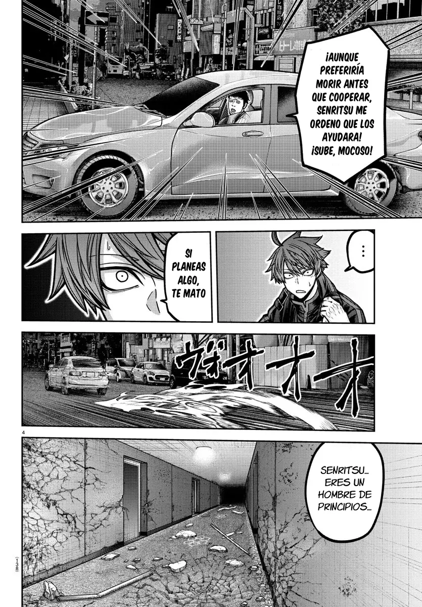 Read Tougen Anki ES Manga Online