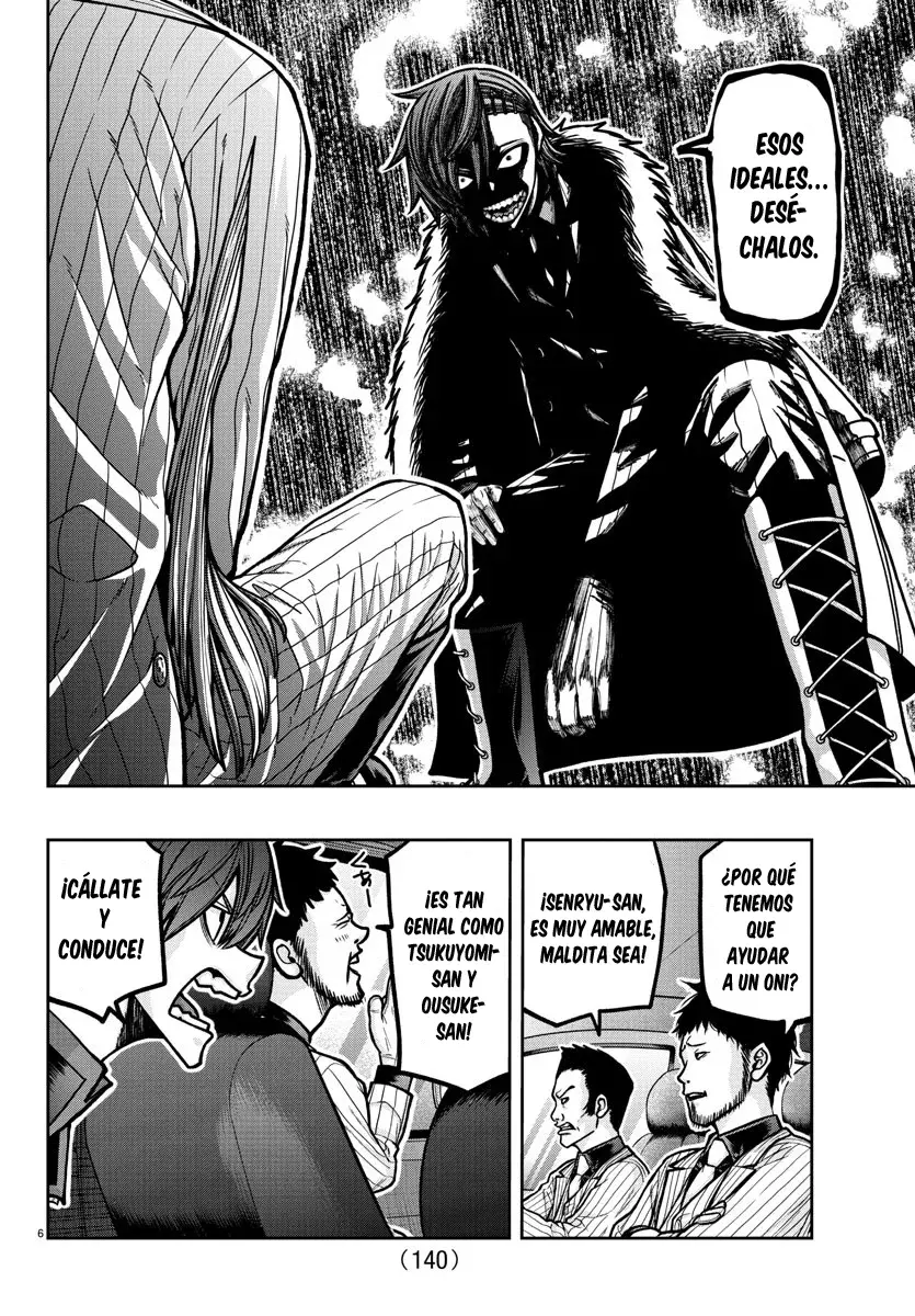 Read Tougen Anki ES Manga Online