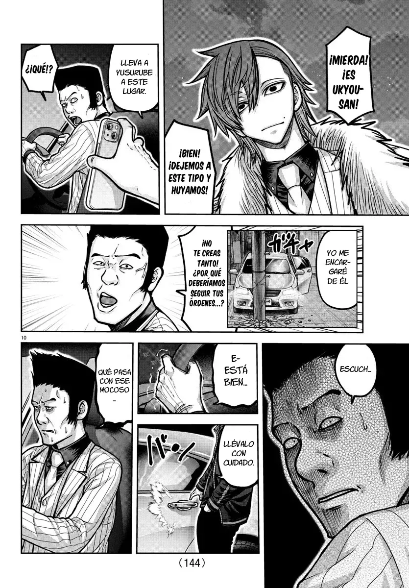 Read Tougen Anki ES Manga Online