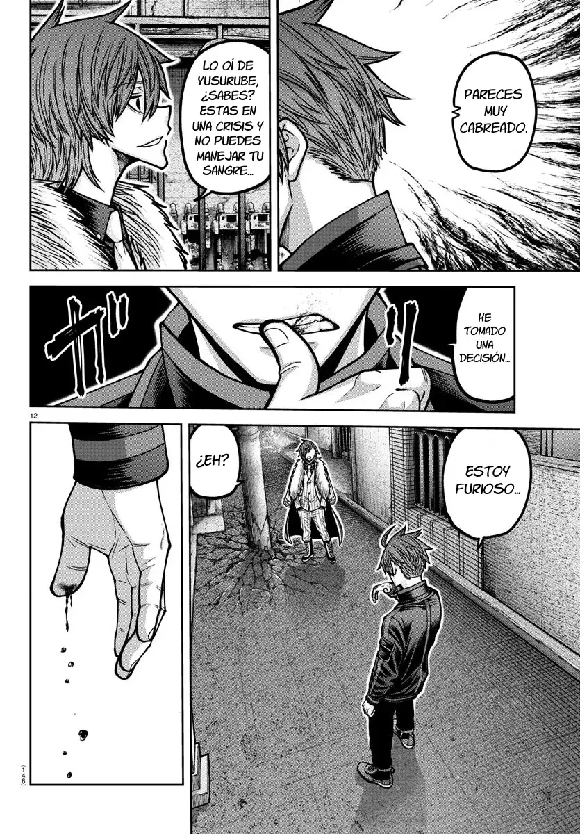 Read Tougen Anki ES Manga Online