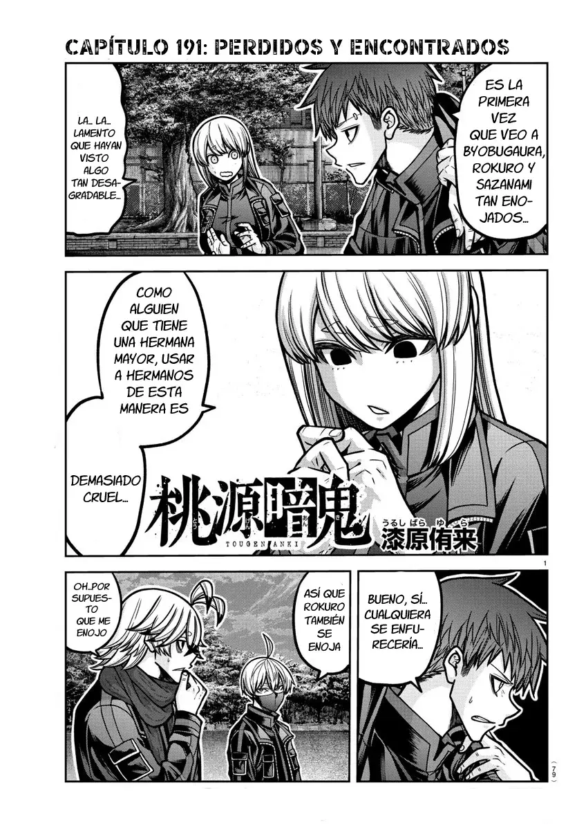 Read Tougen Anki ES Manga Online