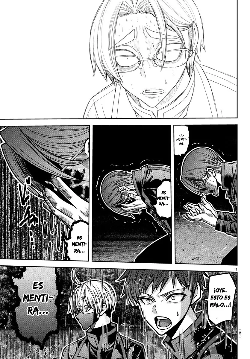 Read Tougen Anki ES Manga Online