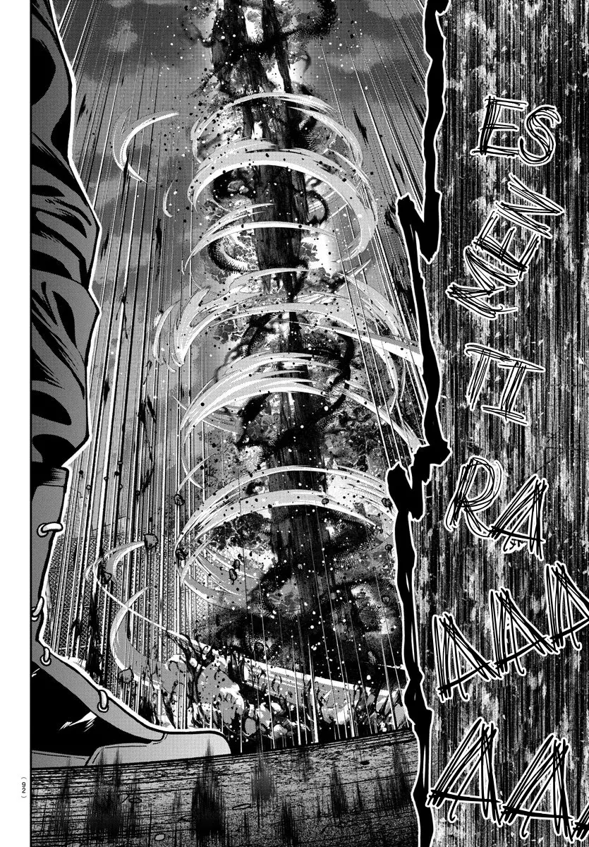 Read Tougen Anki ES Manga Online