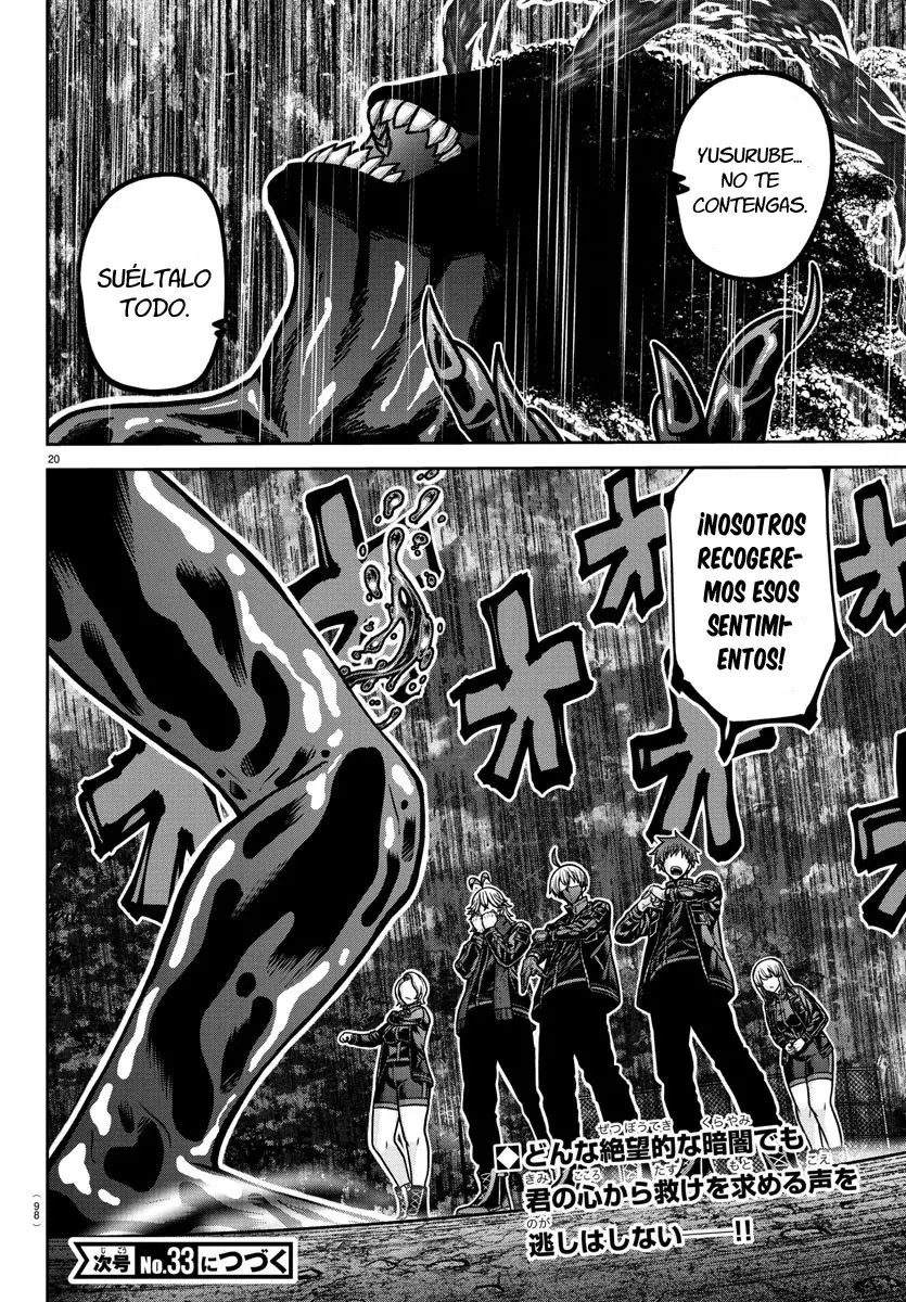 Read Tougen Anki ES Manga Online