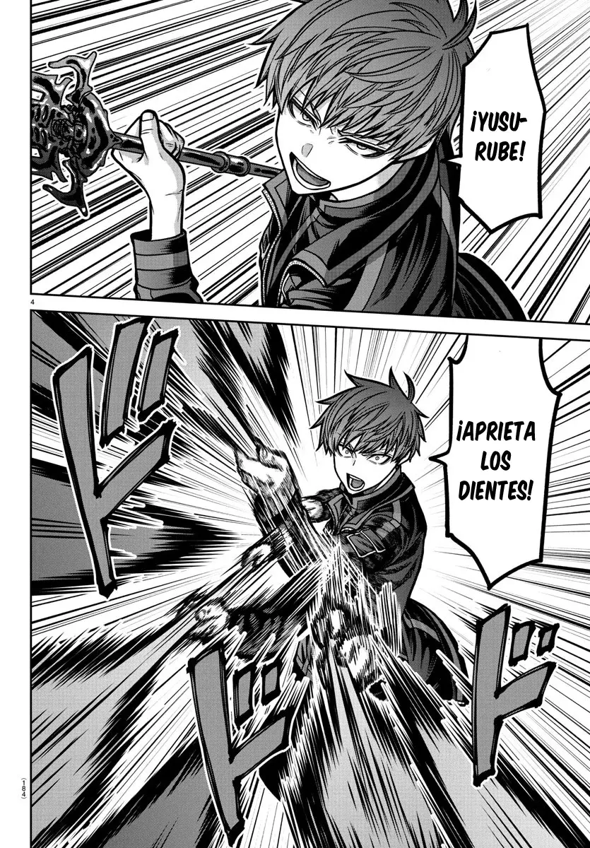 Read Tougen Anki ES Manga Online