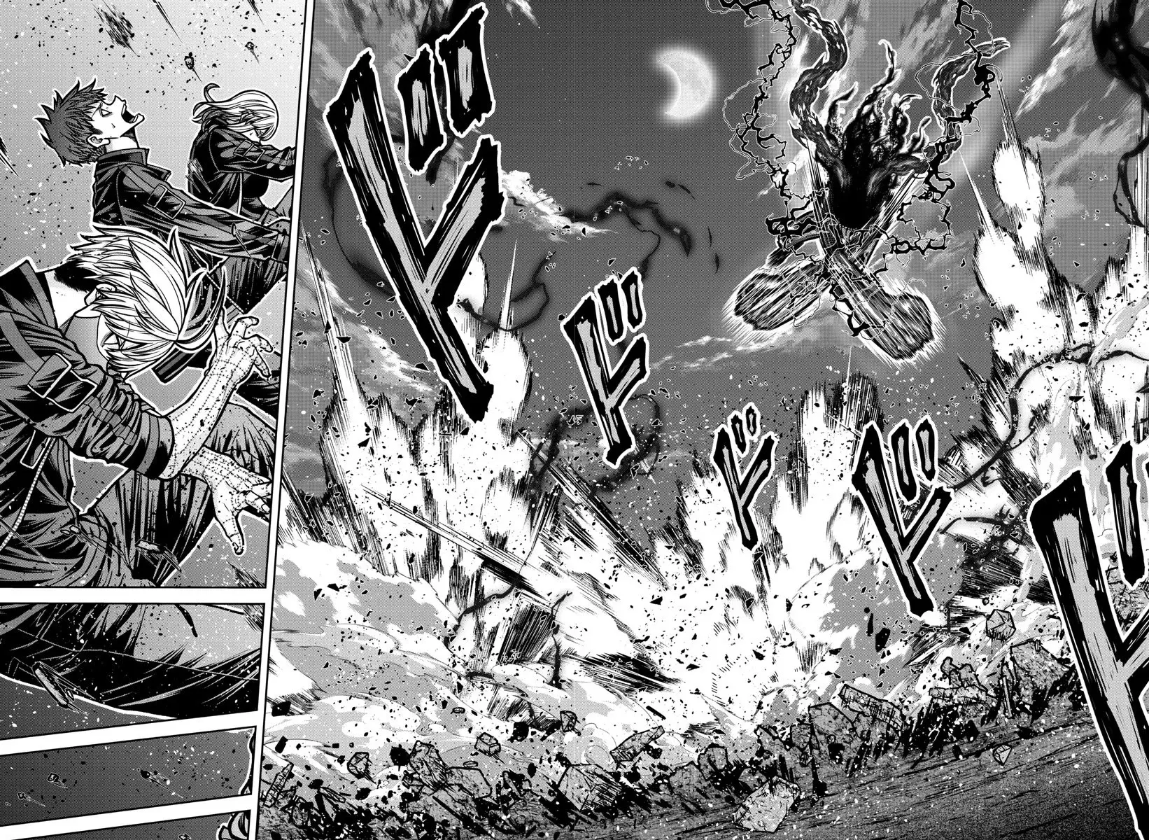 Read Tougen Anki ES Manga Online