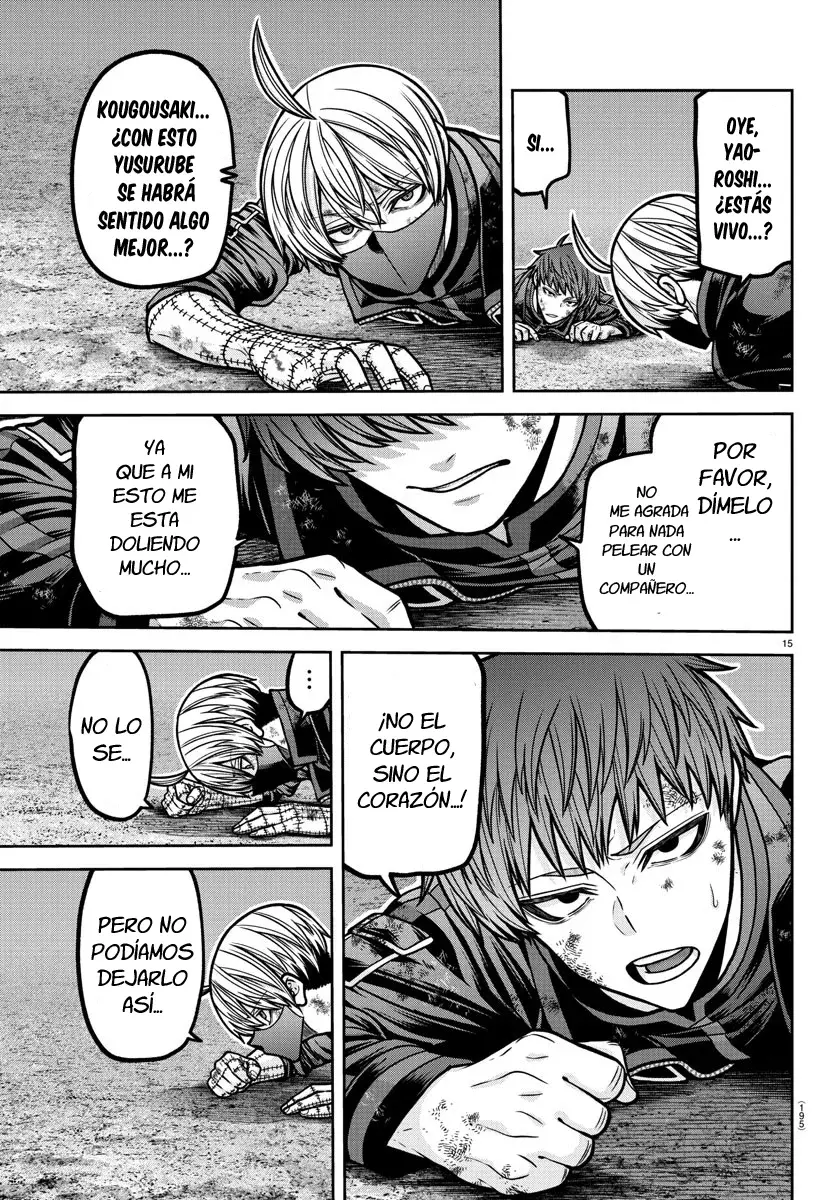 Read Tougen Anki ES Manga Online