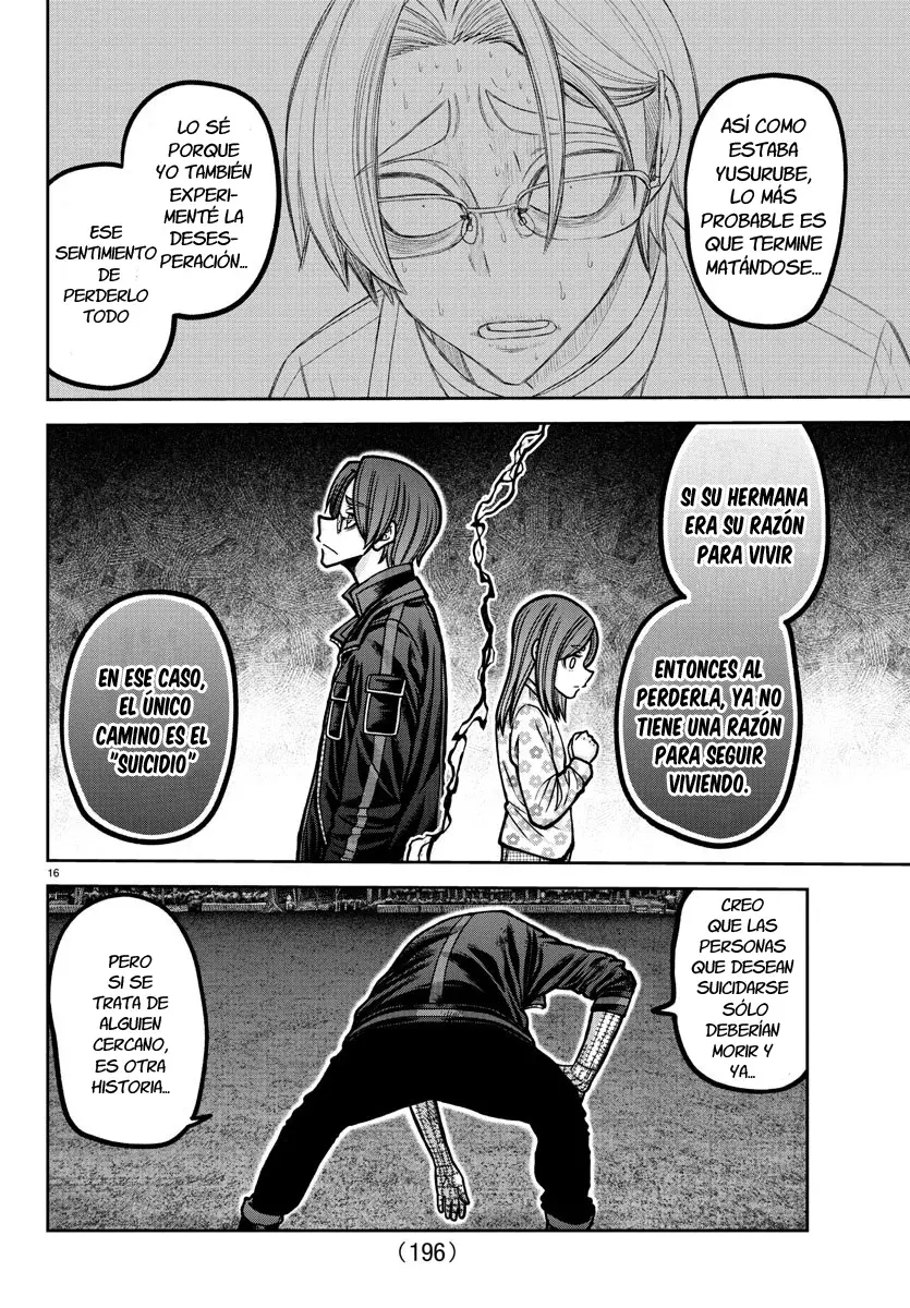 Read Tougen Anki ES Manga Online