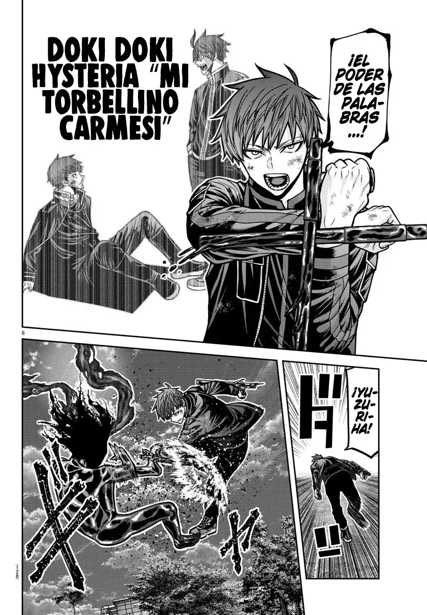 Read Tougen Anki ES Manga Online