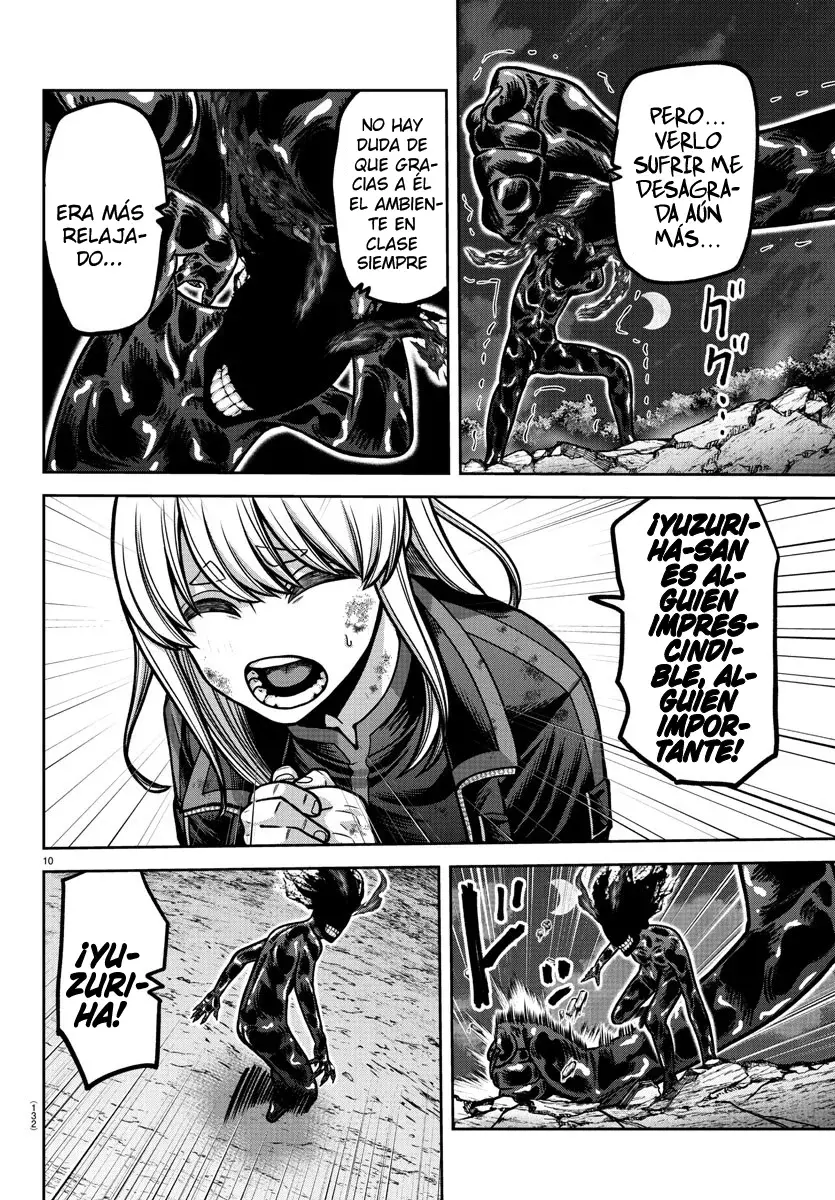 Read Tougen Anki ES Manga Online