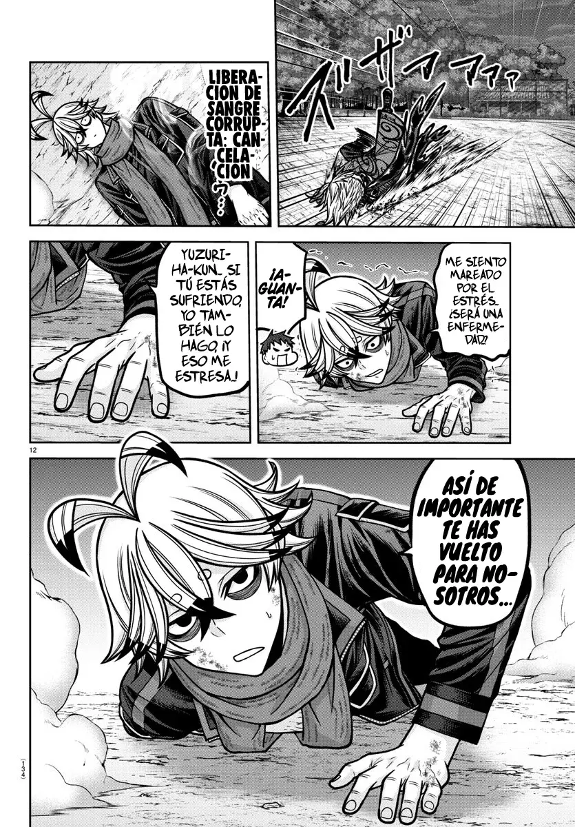 Read Tougen Anki ES Manga Online