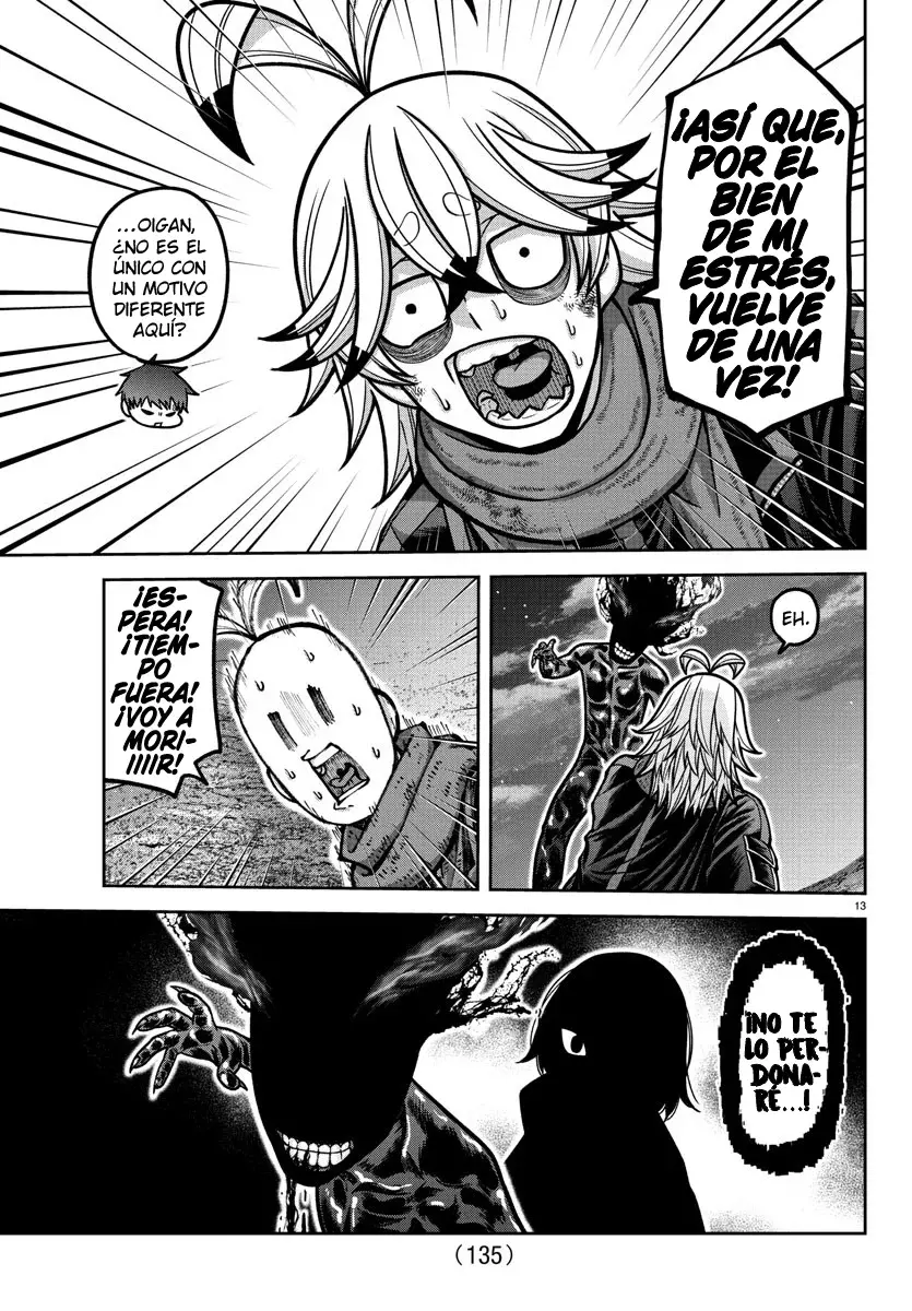 Read Tougen Anki ES Manga Online