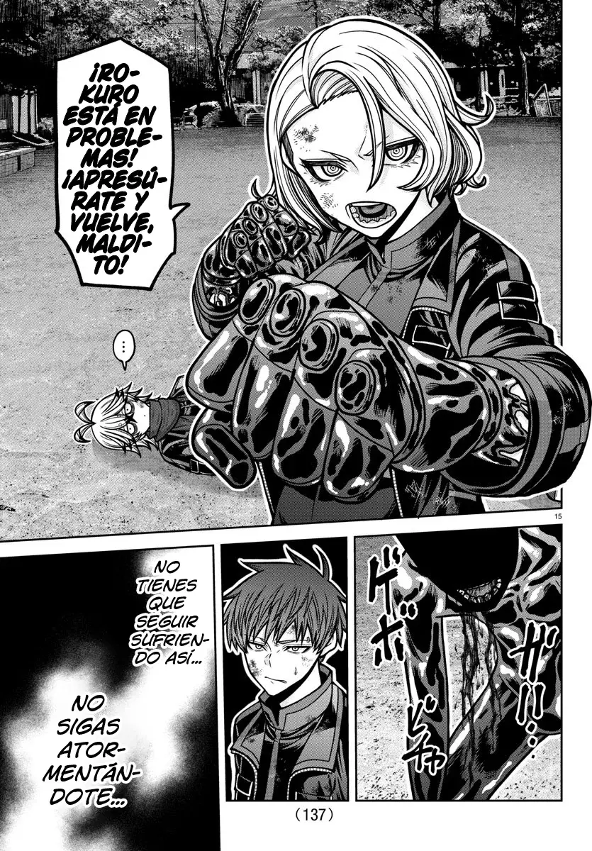 Read Tougen Anki ES Manga Online