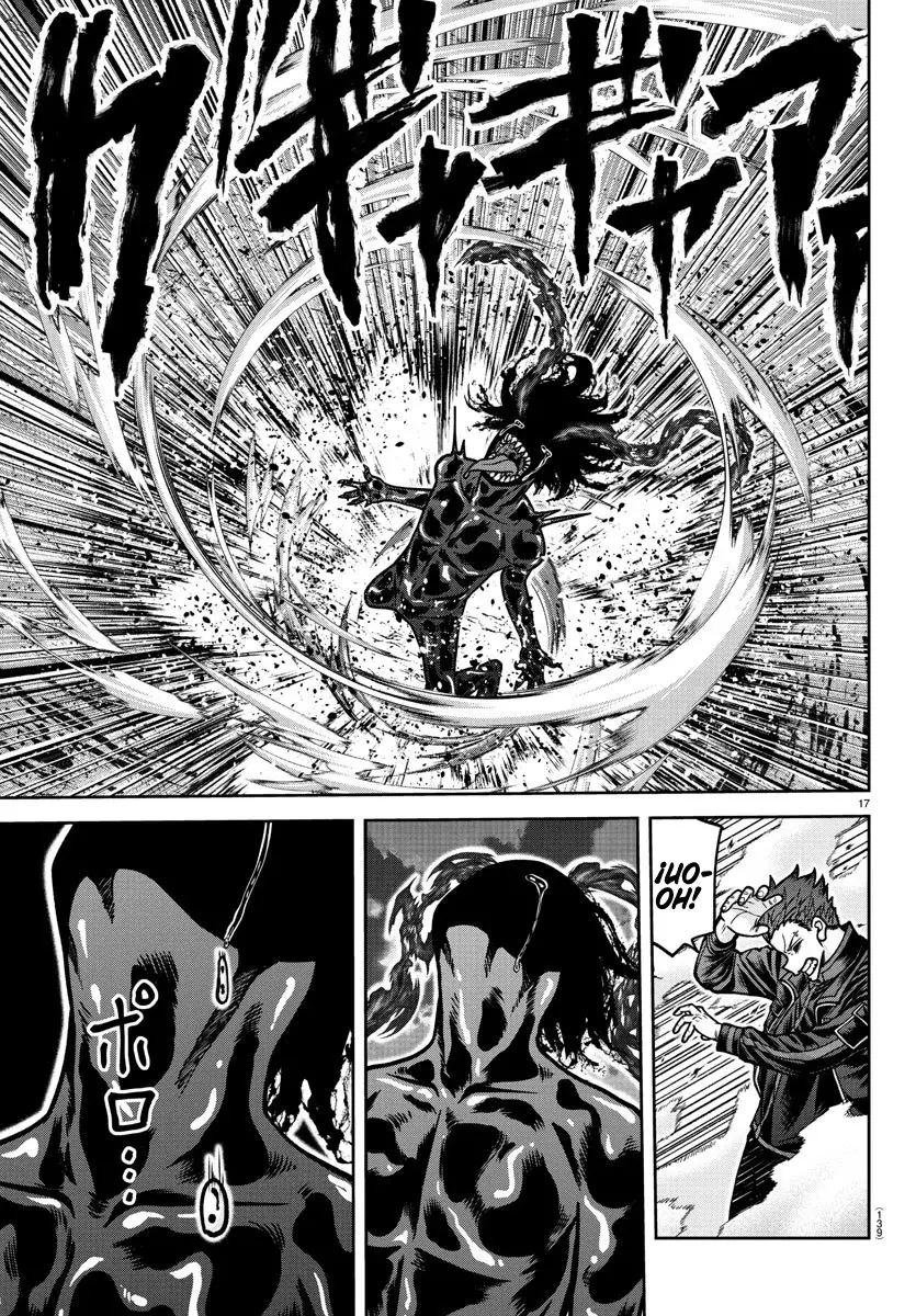 Read Tougen Anki ES Manga Online