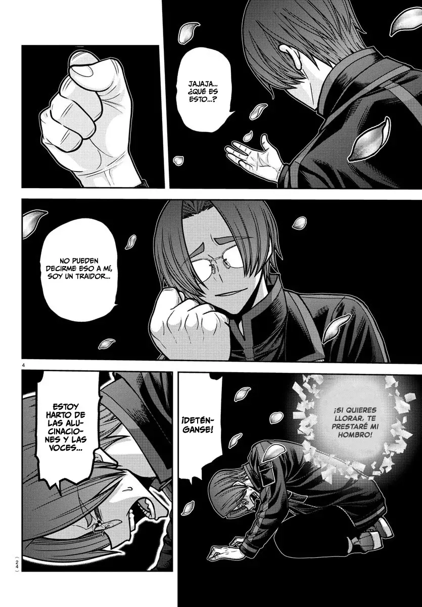 Read Tougen Anki ES Manga Online