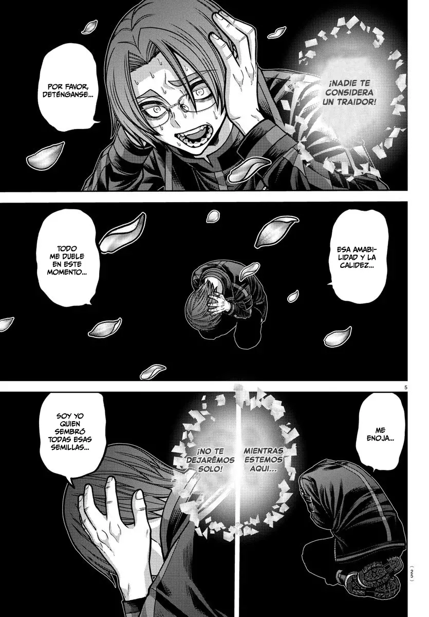 Read Tougen Anki ES Manga Online