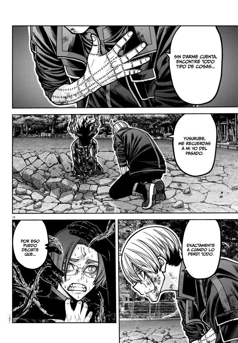 Read Tougen Anki ES Manga Online