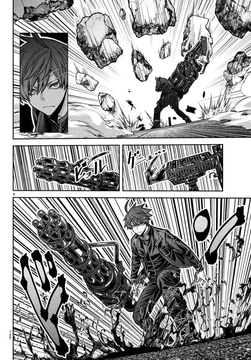 Read Tougen Anki ES Manga Online