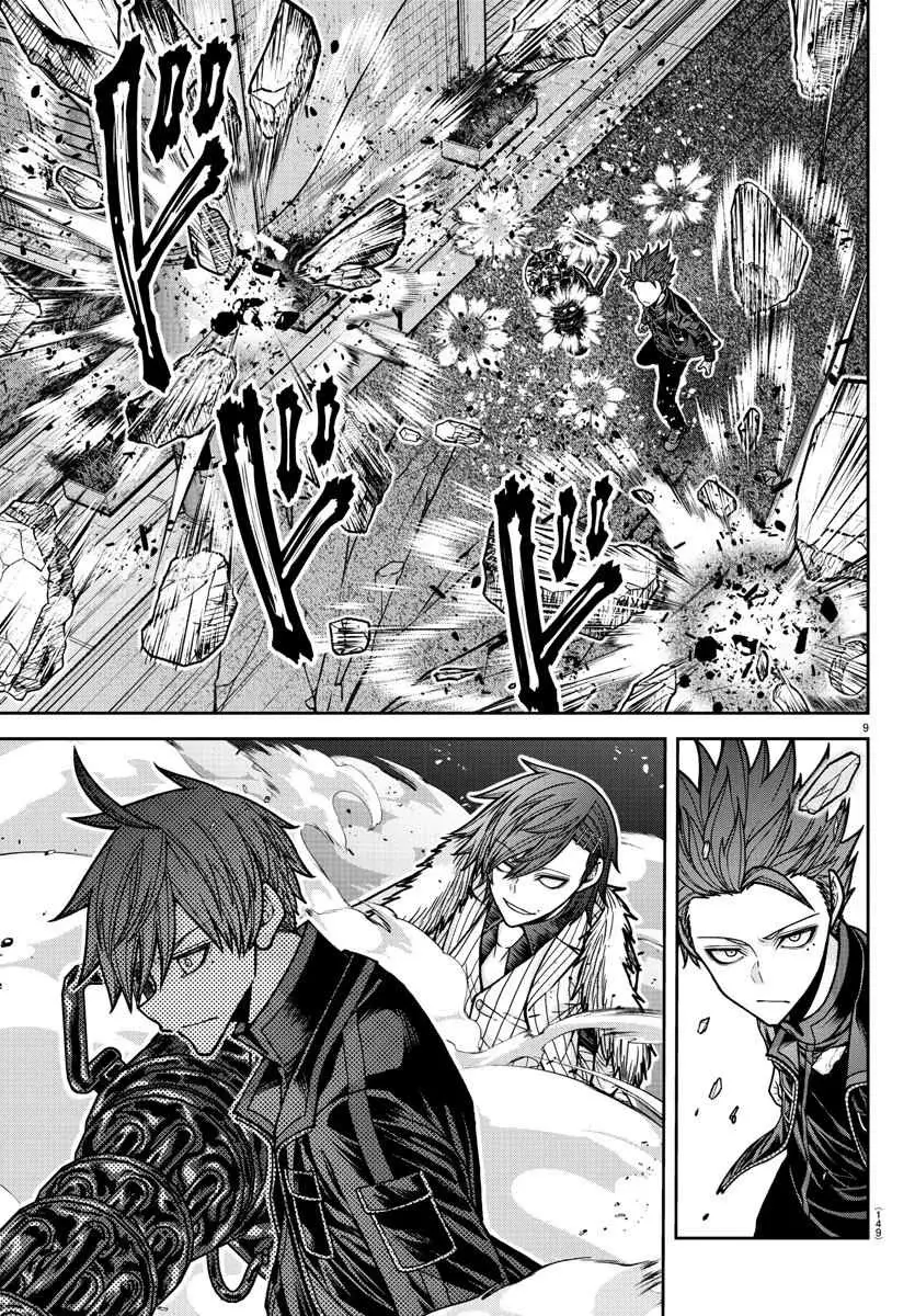 Read Tougen Anki ES Manga Online