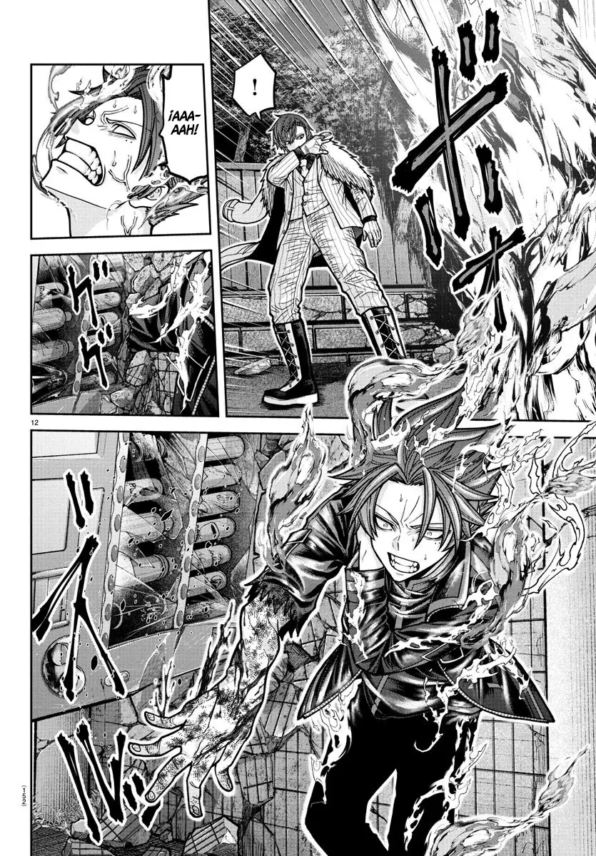 Read Tougen Anki ES Manga Online