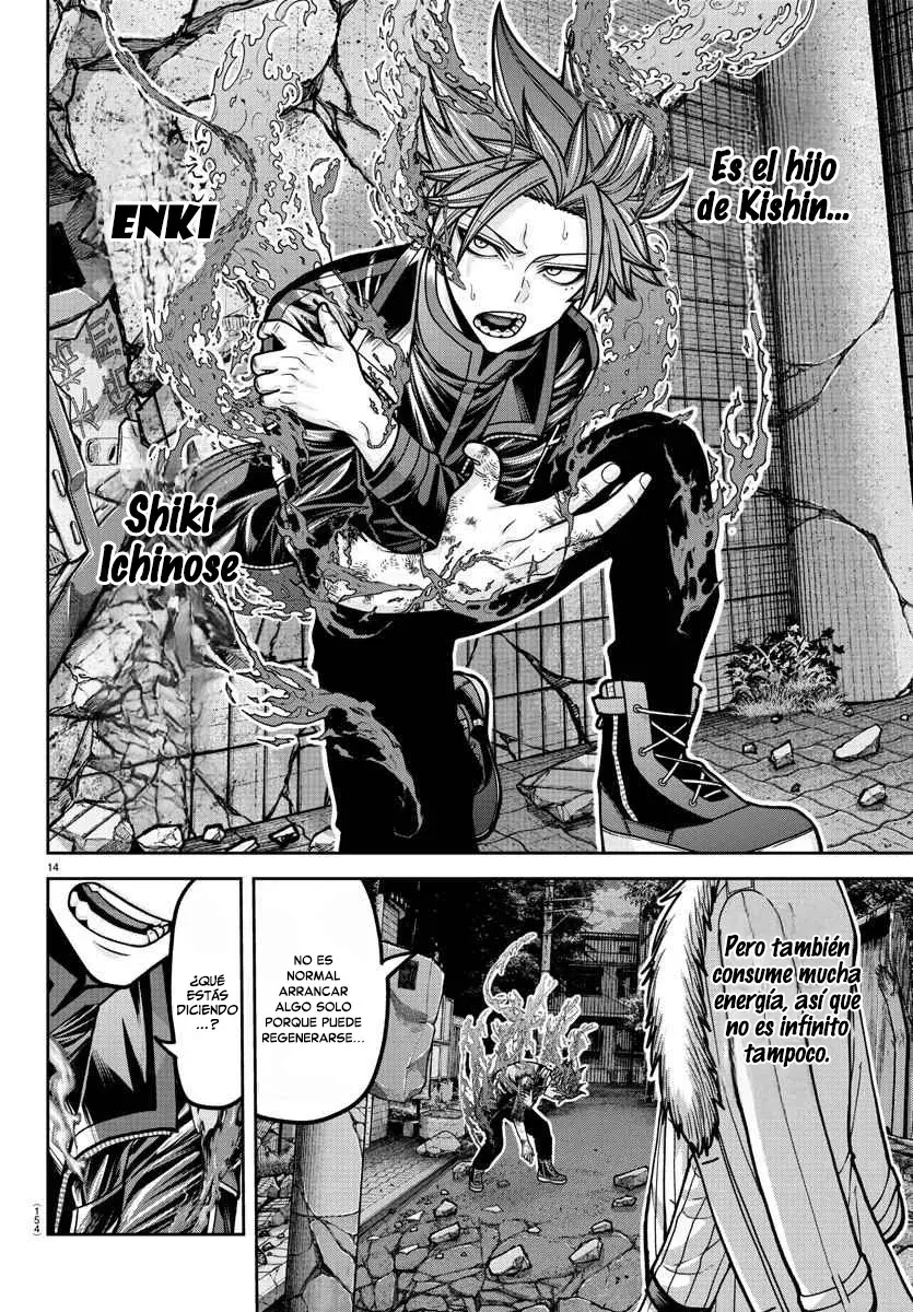 Read Tougen Anki ES Manga Online