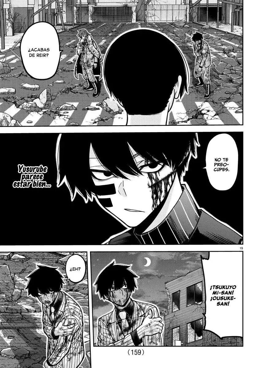 Read Tougen Anki ES Manga Online