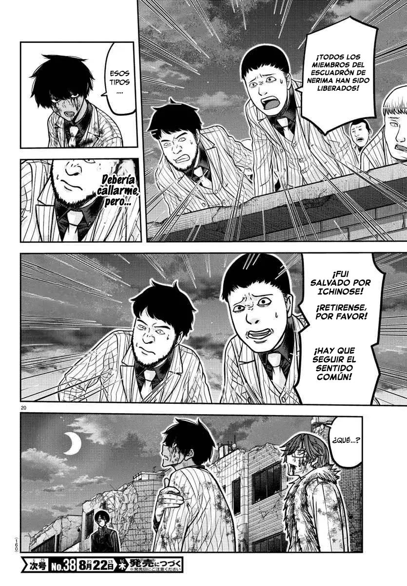 Read Tougen Anki ES Manga Online