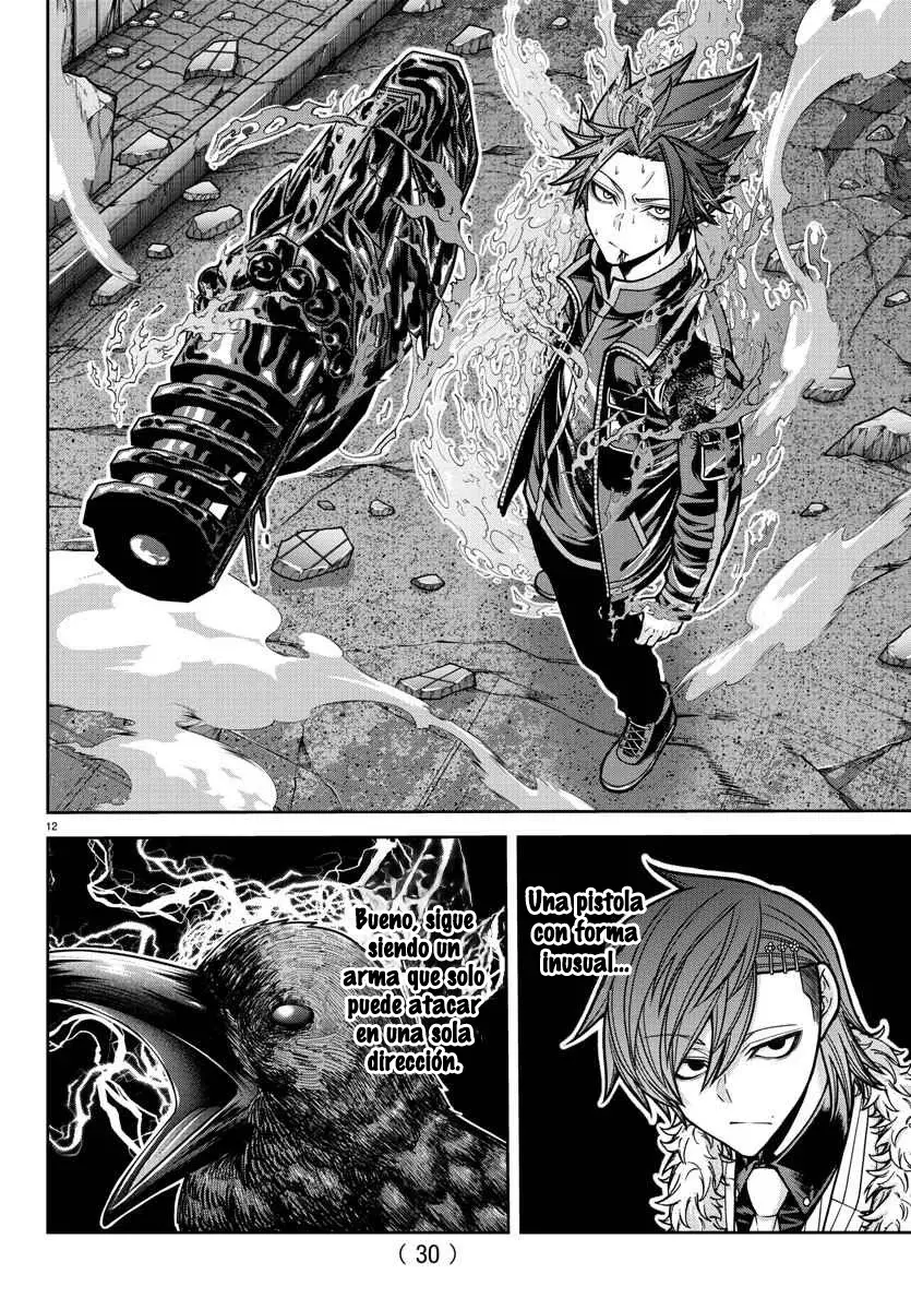 Read Tougen Anki ES Manga Online