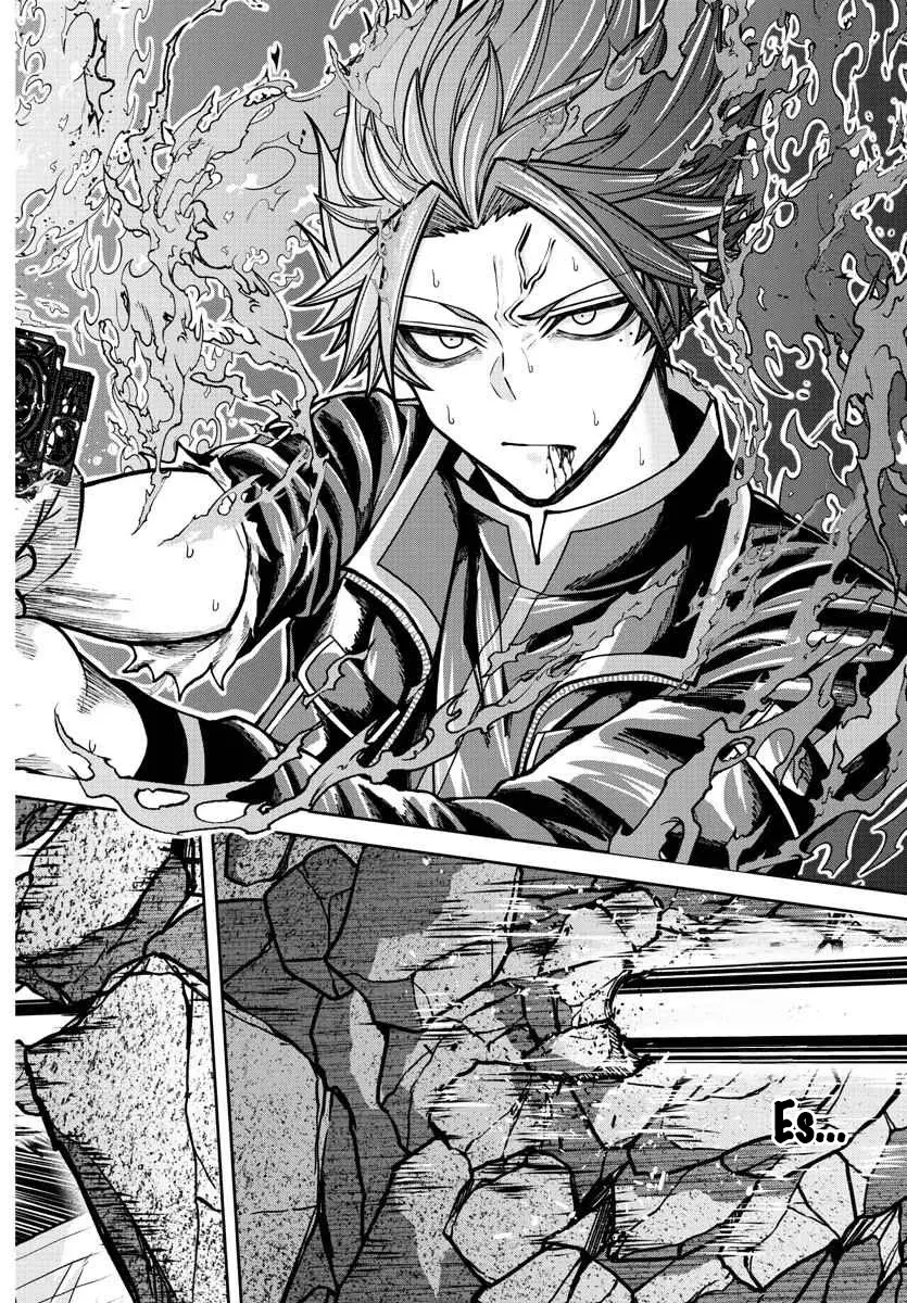Read Tougen Anki ES Manga Online