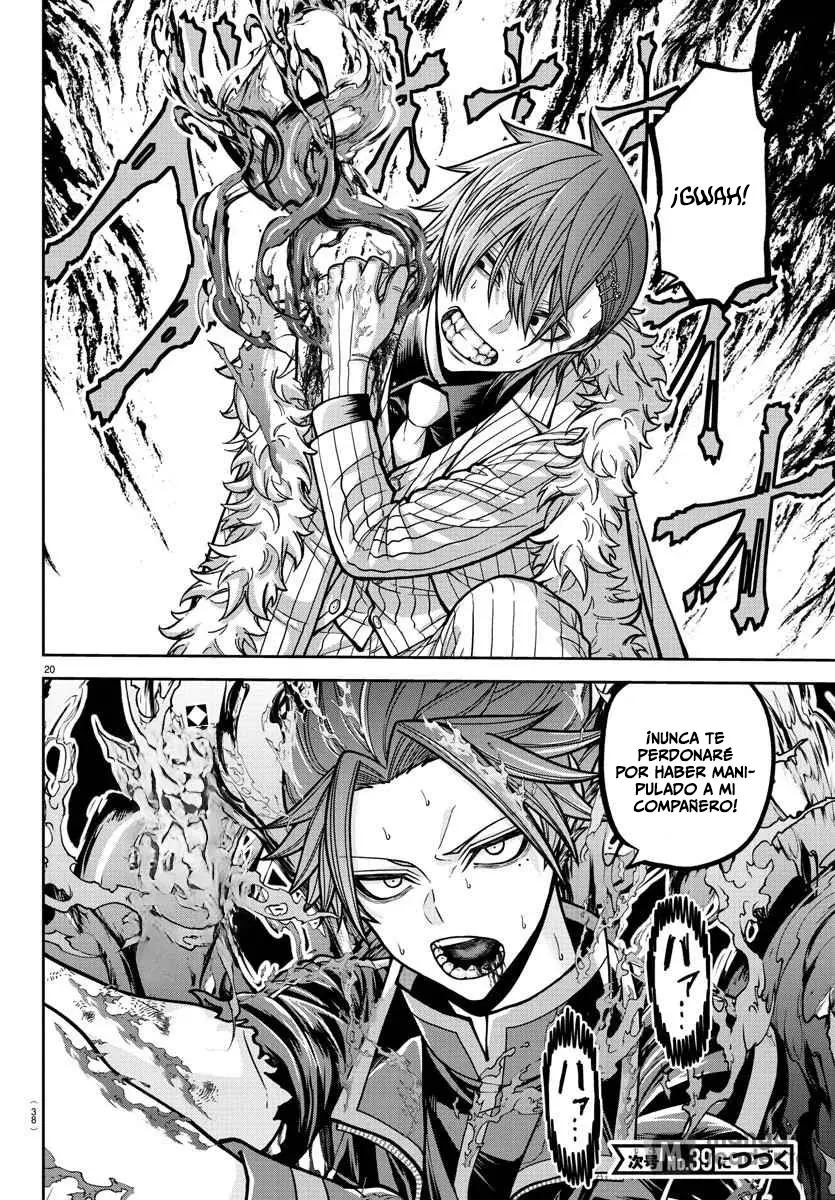 Read Tougen Anki ES Manga Online