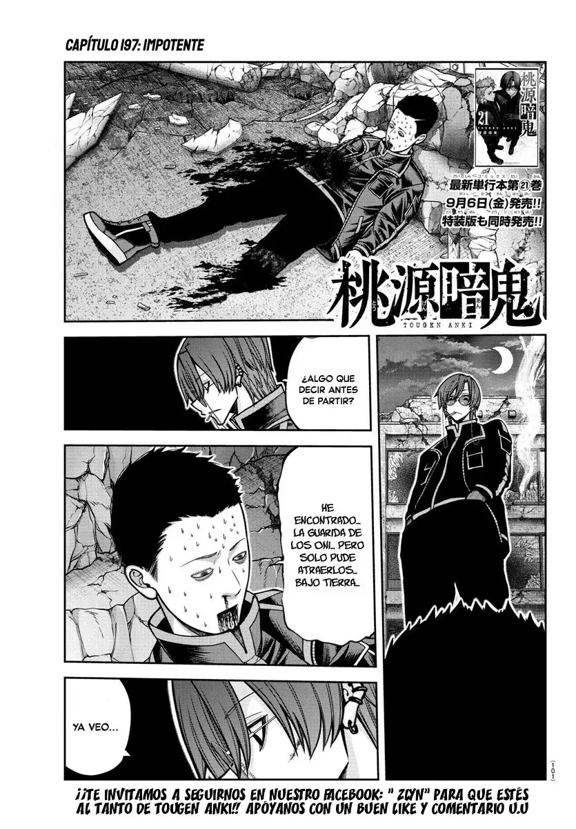 Read Tougen Anki ES Manga Online