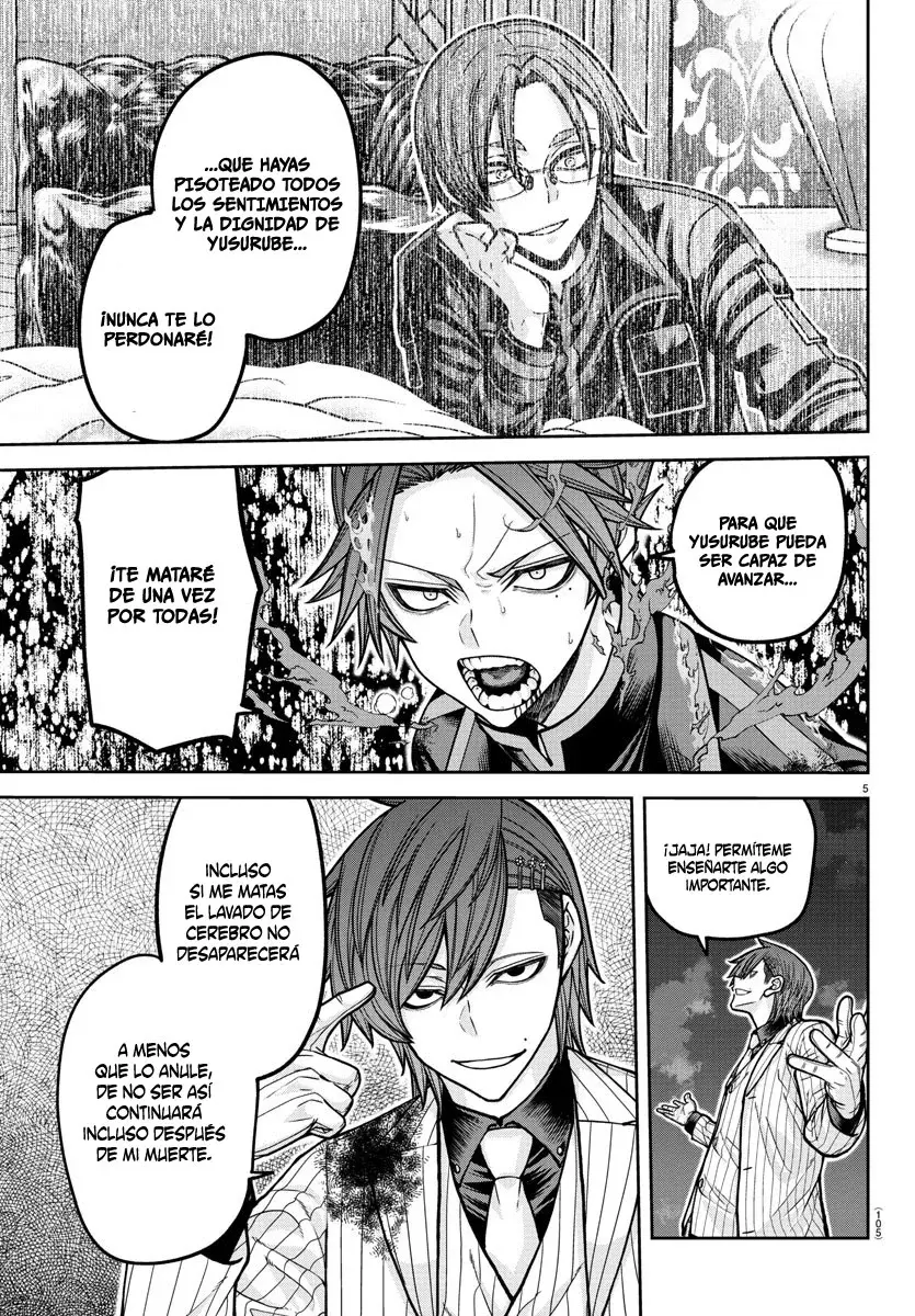 Read Tougen Anki ES Manga Online