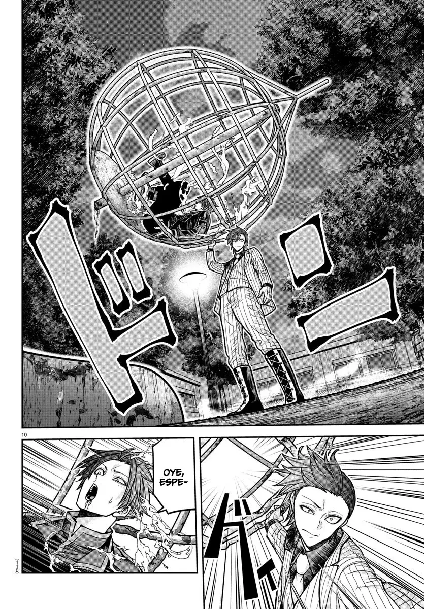 Read Tougen Anki ES Manga Online