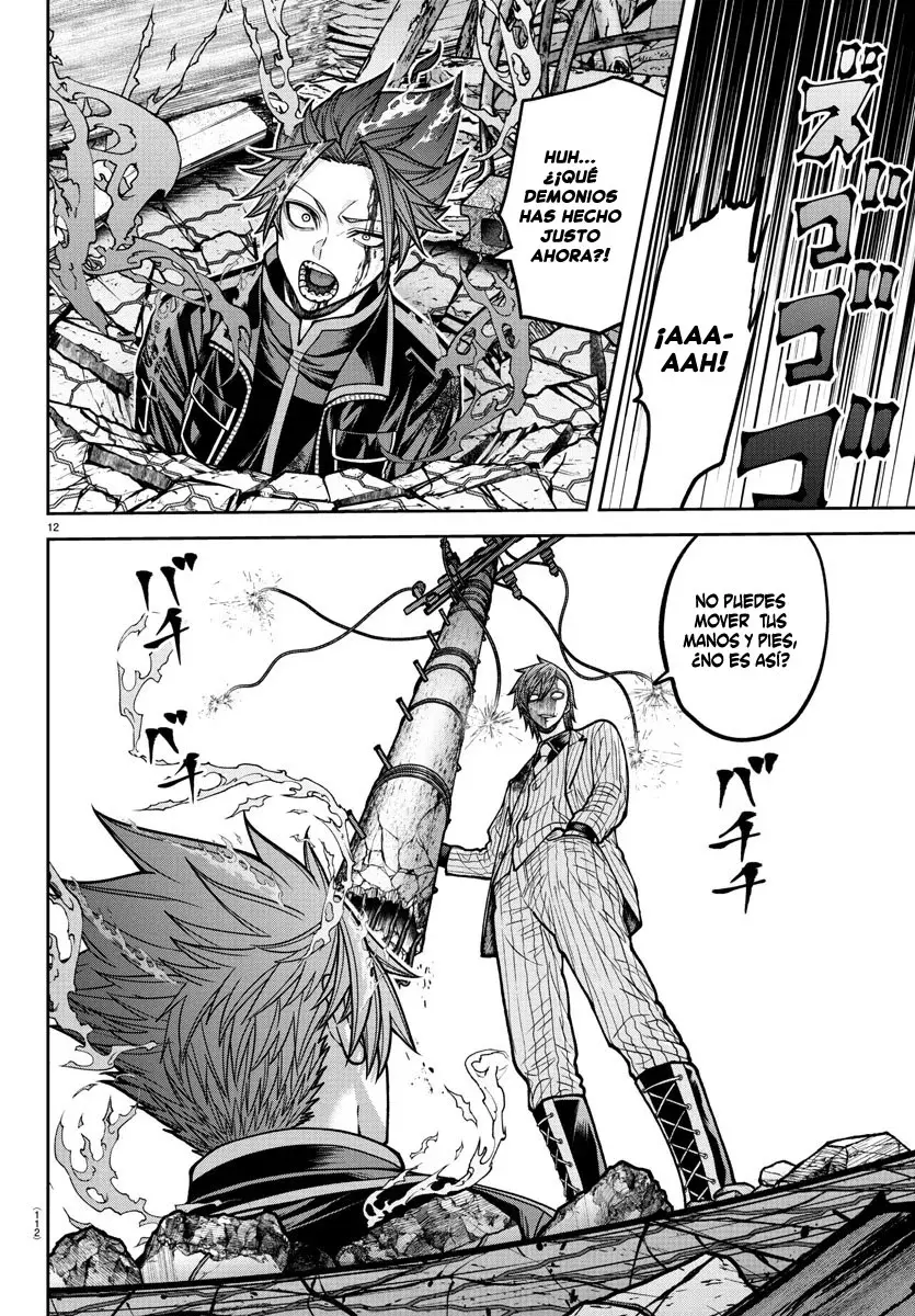Read Tougen Anki ES Manga Online