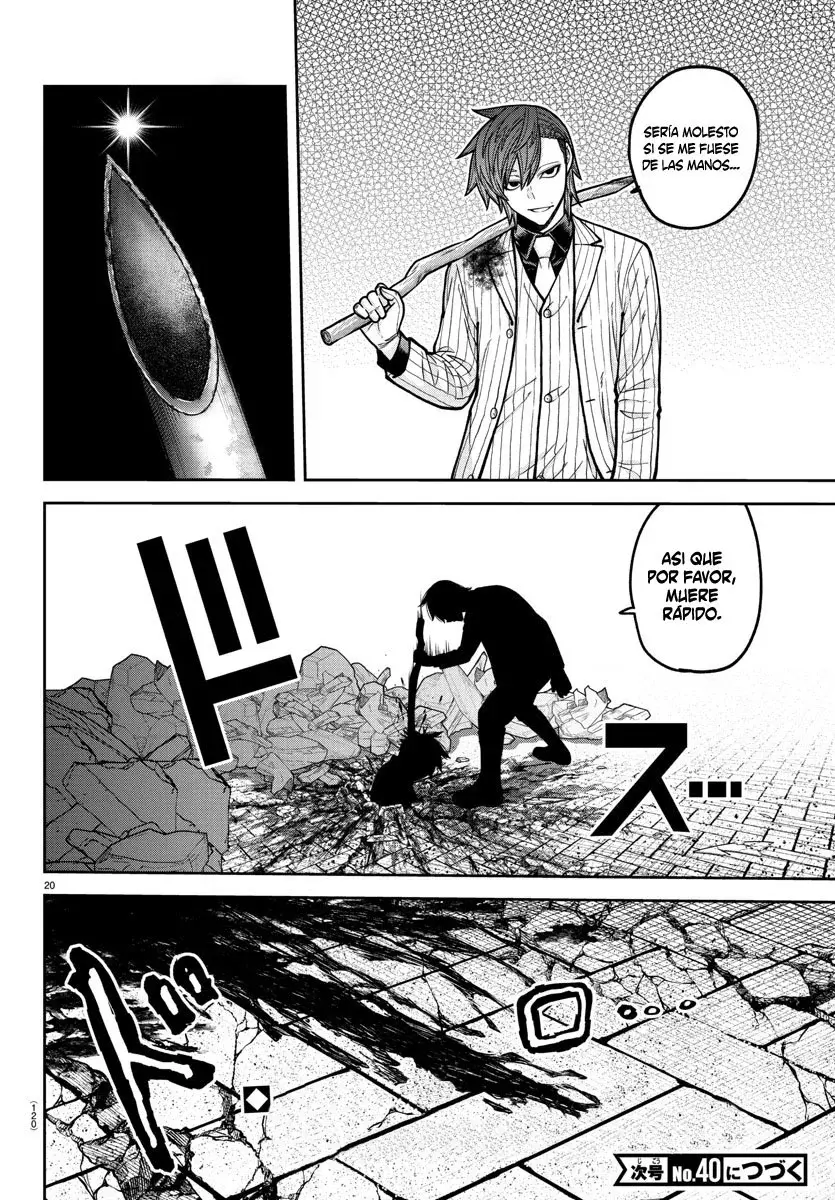 Read Tougen Anki ES Manga Online