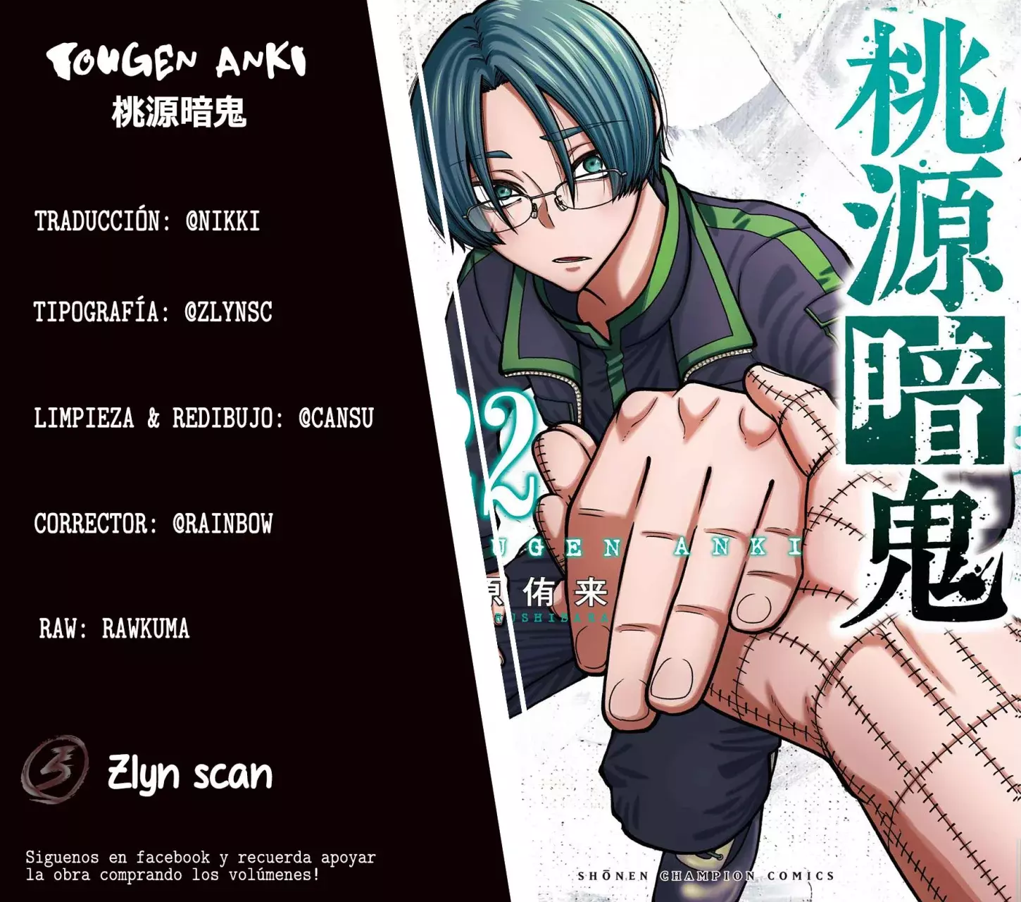 Read Tougen Anki ES Manga Online