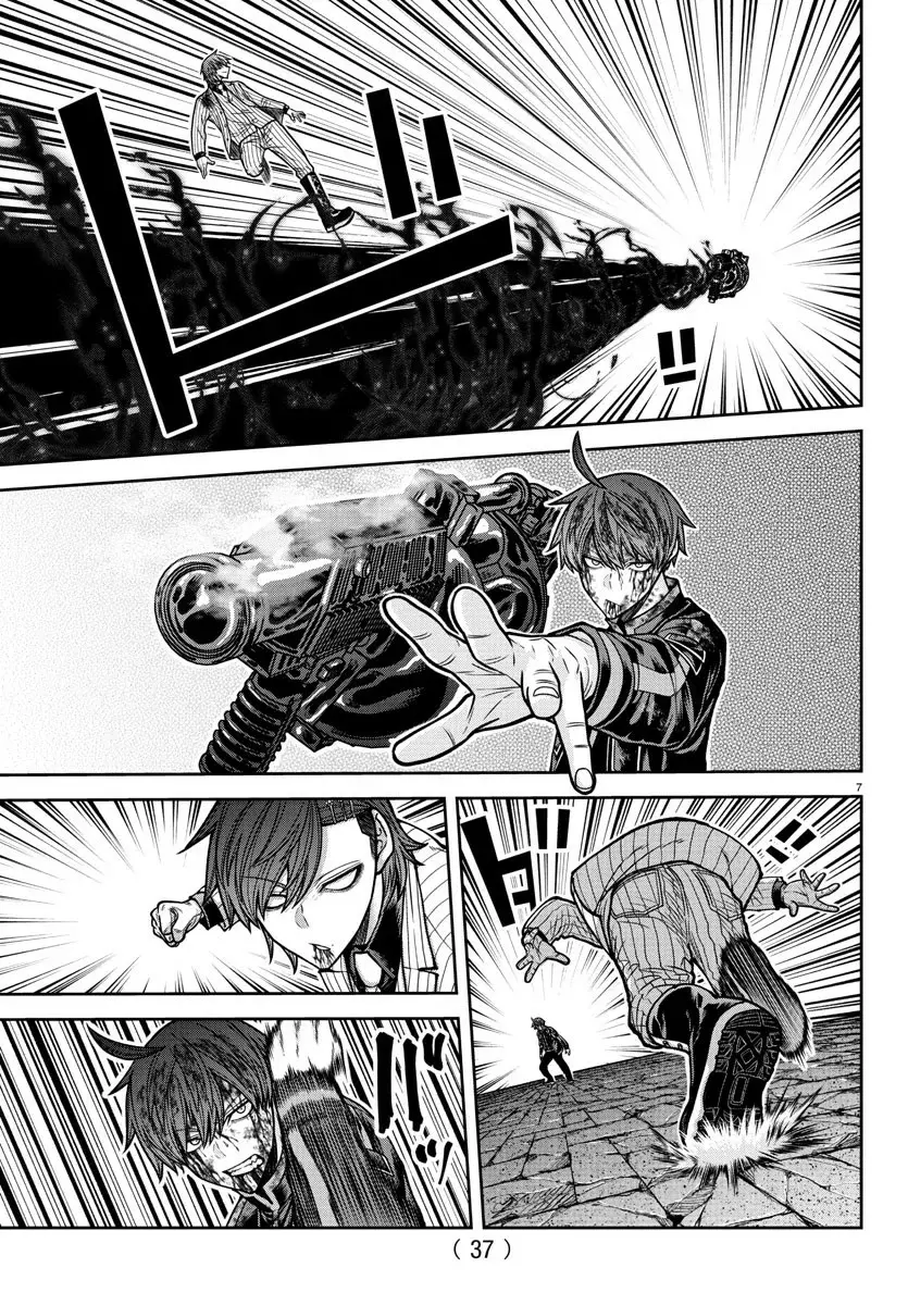 Read Tougen Anki ES Manga Online
